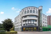 Elong Anyun Hotel (Shangqiu High-speed Railway Station Fourth Senior High School) Hotels in Shangqiu