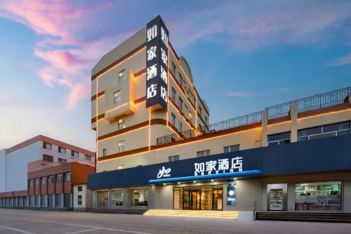 Homeinn · neo Hotel (Dezhou College Pedestrian Street Xuefu Branch)