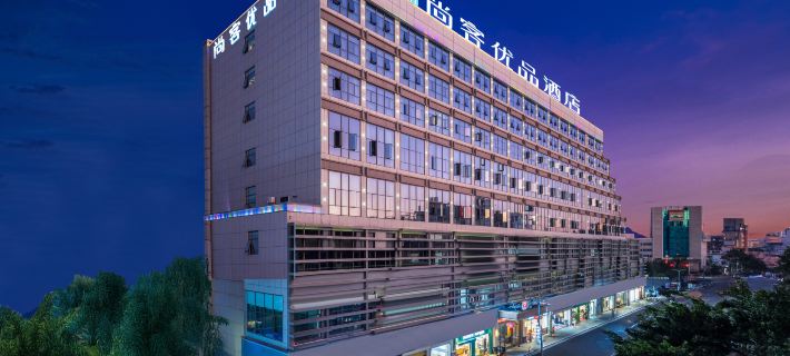 Shankee Tea Style Hotel (Yanshan Qidou Square) Hotels in Yanshan