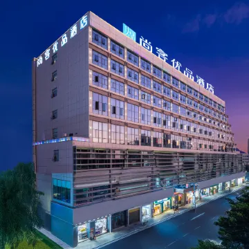 Shankee Tea Style Hotel (Yanshan Qidou Square)