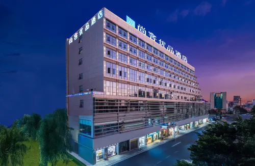 Shankee Tea Style Hotel (Yanshan Qidou Square) Hotels in Yanshan