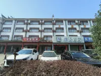 Starlight Hotel(Jinggangshan Railway Station Store)