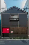 Yadoya Karasuma-Inn - Holiday bungalows