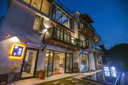 Ximan Tianmen Shanju Holiday Hostel Отели рядом с достопримечательностью «Tianmen Mountain National Forest Park»