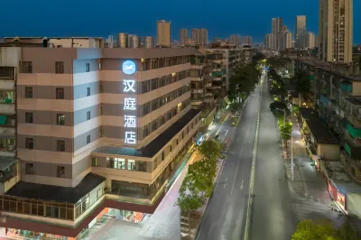 HanTing Hotel (Shantou Seaside Promenade Honglingjin Road) Hotels in Shantou