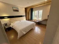 Haifeng Miaomeige Apartment