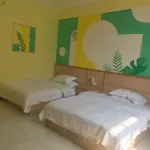 Shell Hotel (Tengxian Bus Station Culture Square) - 2성급