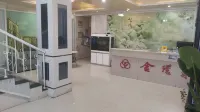 Jinhuan Hotel - Bintang 2