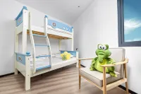 โรงแรมอีลู่ซูหยวน สาขาถนนคนเดินจงซาน เซียะเหมิน - โรแมนติก