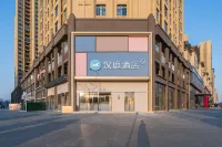 HanTing Hotel (Yangxin Civic Center) Hôtels à proximité de : Changsheng Marina