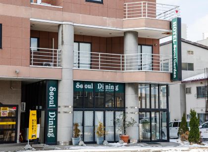 ソウルガーデンホテル