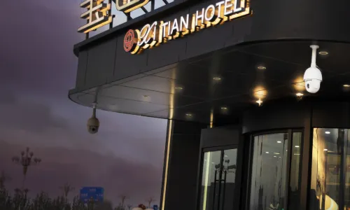 Xitian Hotel