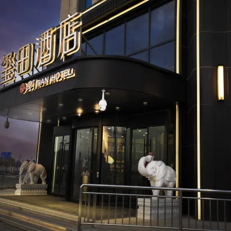 Xitian Hotel