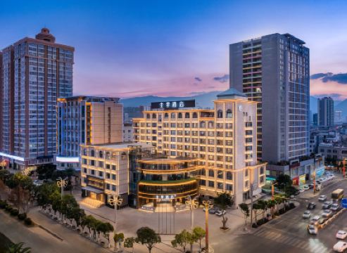 全季酒店（大理洱海公園店）