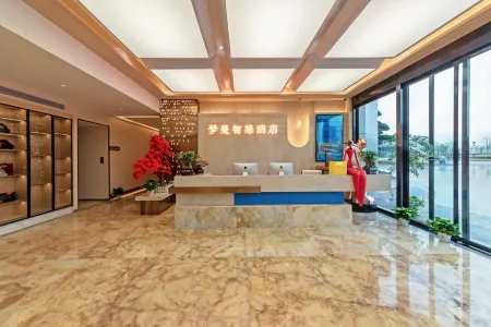 Mengman Smart Hotel (Jiangjin Wuyue Plaza Branch) Отели рядом с достопримечательностью «Chongqing Traffic Vocational Institute»