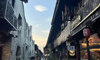 Porter New Century Hotel (Taizhou Jiaojiang Commercial Street)