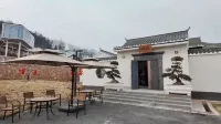 Dangyang Lvwochuan Space Capsule B&B - فطور