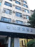 Maguan Golden Oriental Hotel Hotels in Maguan