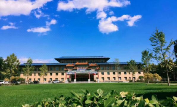 Beijing Four Seasons Royal Garden International Hotel