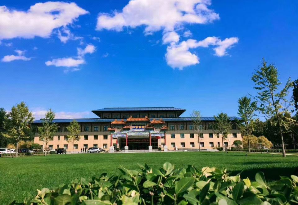 베이징 포시즌스 로열 가든