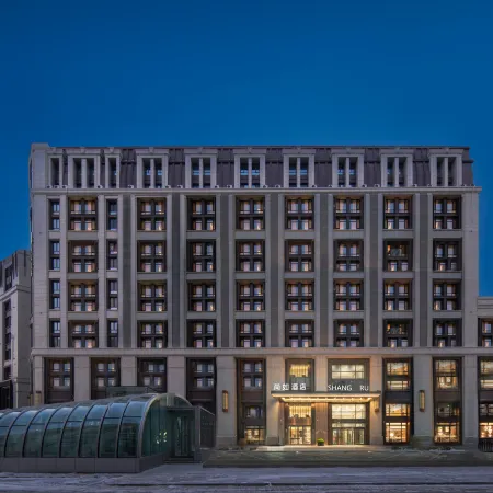 Shangru Hotel (Harbin West Station West Square Urban Rural Road Subway Station Branch)