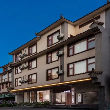 Chating · Zhinanfeng Banshan Garden Smart Homestay (Pu'er High-Speed Railway Station)