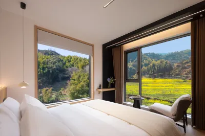 XiduXiaozhuMeisu (Huangling Xidu ·180 ° Mountain View Inn (Huangling Scenic Area Store) Area Store)