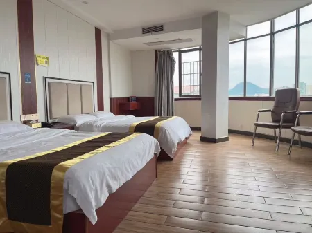 Yuecheng Hotel Отели в г. Уган