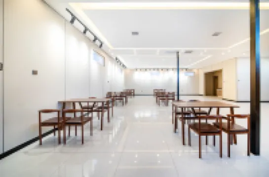 โรงแรมอี้หนิง โบเรีย