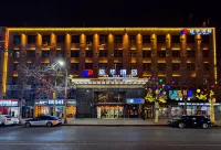 Jidong Jiahua Hotel Các khách sạn ở Kê Đông