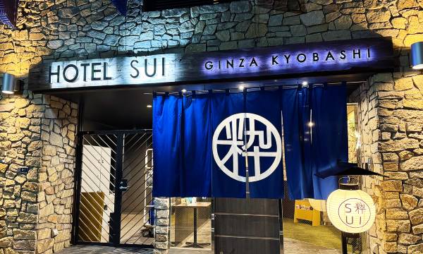 Hotel SUI Ginza Kyobashi by Abest