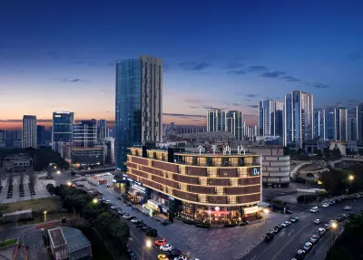 全季酒店（重慶兩江幸福廣場店） 鄰近慈孝閣的酒店