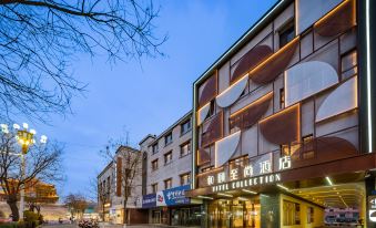 Yitel Zhishang Hotel (Zhangye West Railway Station Bell and Drum Tower Branch)