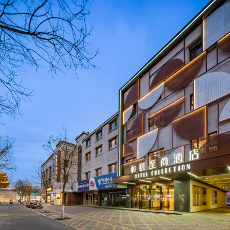 Yitel Zhishang Hotel (Zhangye West Railway Station Bell and Drum Tower Branch)