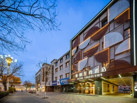 Yitel Zhishang Hotel (Zhangye West Railway Station Bell and Drum Tower Branch) Отели рядом с достопримечательностью «Xilaisi»