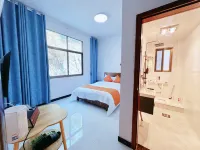 Sanqingshan Meet Homestay