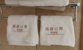 Fuxin Luxury · 360° Sky City View
