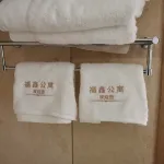 Fuxin Luxury · 360° Sky City View - 2-Star