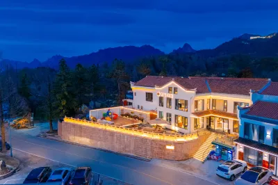 Zunman Impression Homestay on Jiuhua Mountain (Roushen Baodian) Hotels near Daoseng Cave