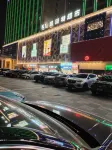 Cangzhou Lele Apartment