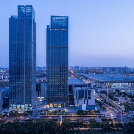ECHENG Hotel (Hefei South High-speed Railway Station North Square)