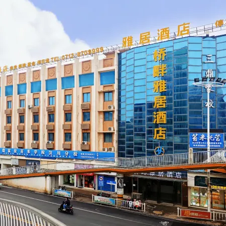 Del Hanchuan Bridge Hotel