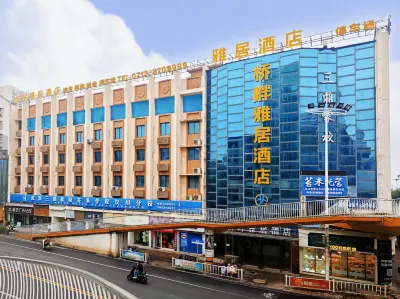Del Hanchuan Bridge Hotel Hotels near Tianyu Lake