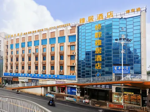 Del Hanchuan Bridge Hotel