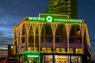 Wonderland Hotel (Nanyang Jianye Kaixuan Plaza)