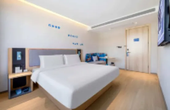 Homelike Neo - Tangshan Municipal Government Aegean Sea Store - 2-Star