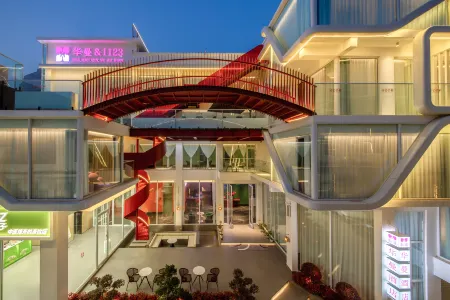 Yuntai Mountain Huaman 1123 Homestay Отели рядом с достопримечательностью «Wan Shan Temple»