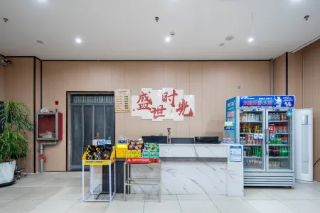 Shengshi Time Hotel, Neihuang County Отели в г. Нейхуан