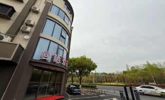 Manqi Hotel (Shanghai National Convention and Exhibition Center)