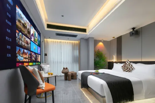Muyue Intelligent Luxury Hotel
